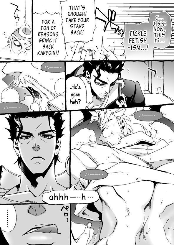 Mago Haji Jii wo Aishisugiteru | Grandson loves his Grandfather too much   {Leon990 Scanlations}