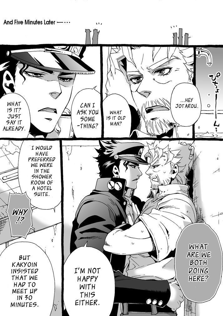 Mago Haji Jii wo Aishisugiteru | Grandson loves his Grandfather too much   {Leon990 Scanlations}