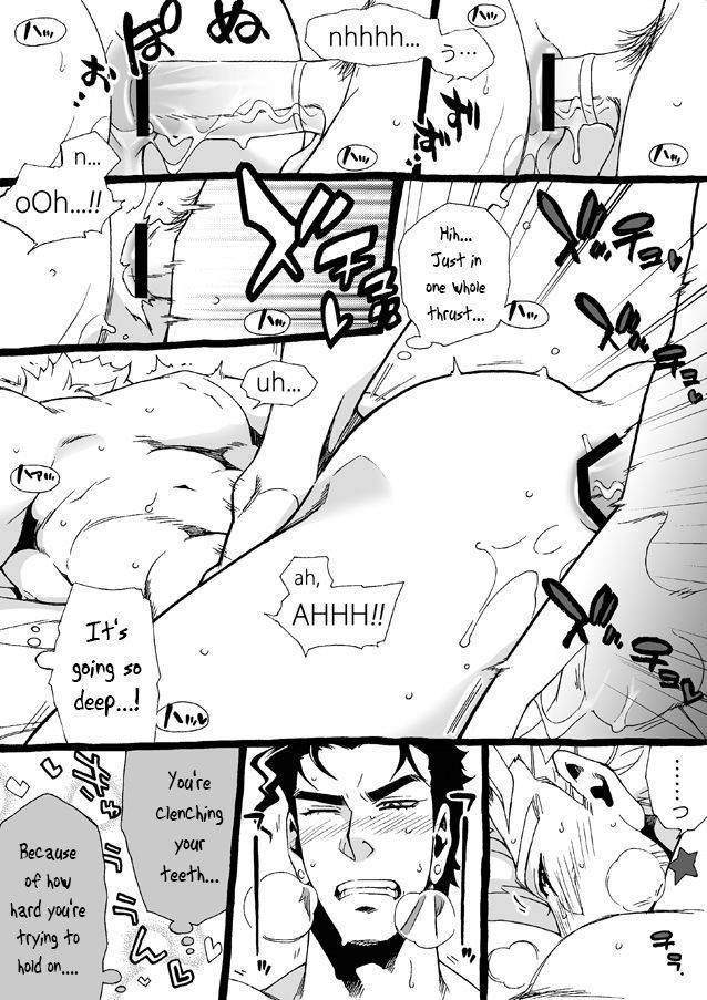 Mago Haji Jii wo Aishisugiteru | Grandson loves his Grandfather too much   {Leon990 Scanlations}