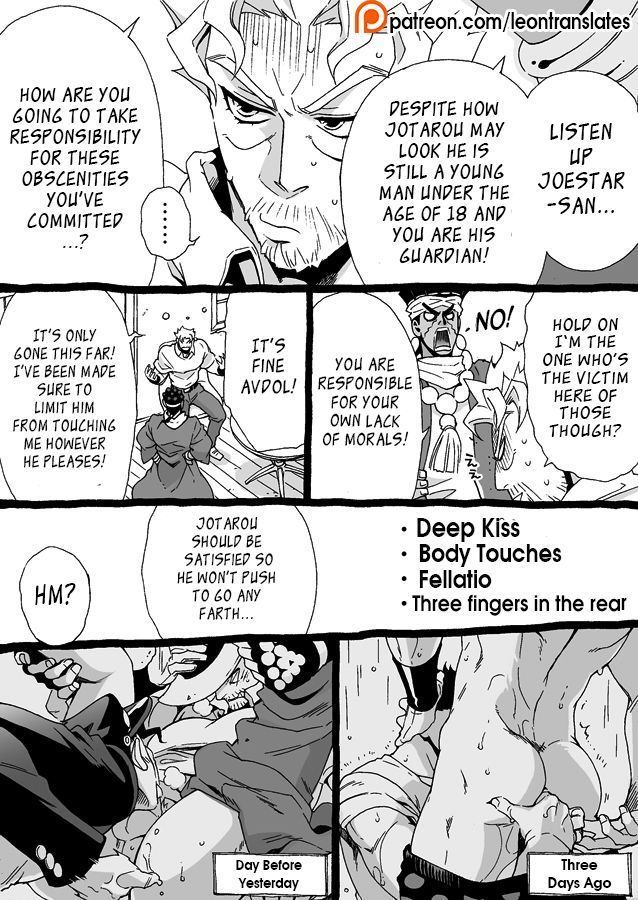 Mago Haji Jii wo Aishisugiteru | Grandson loves his Grandfather too much   {Leon990 Scanlations}