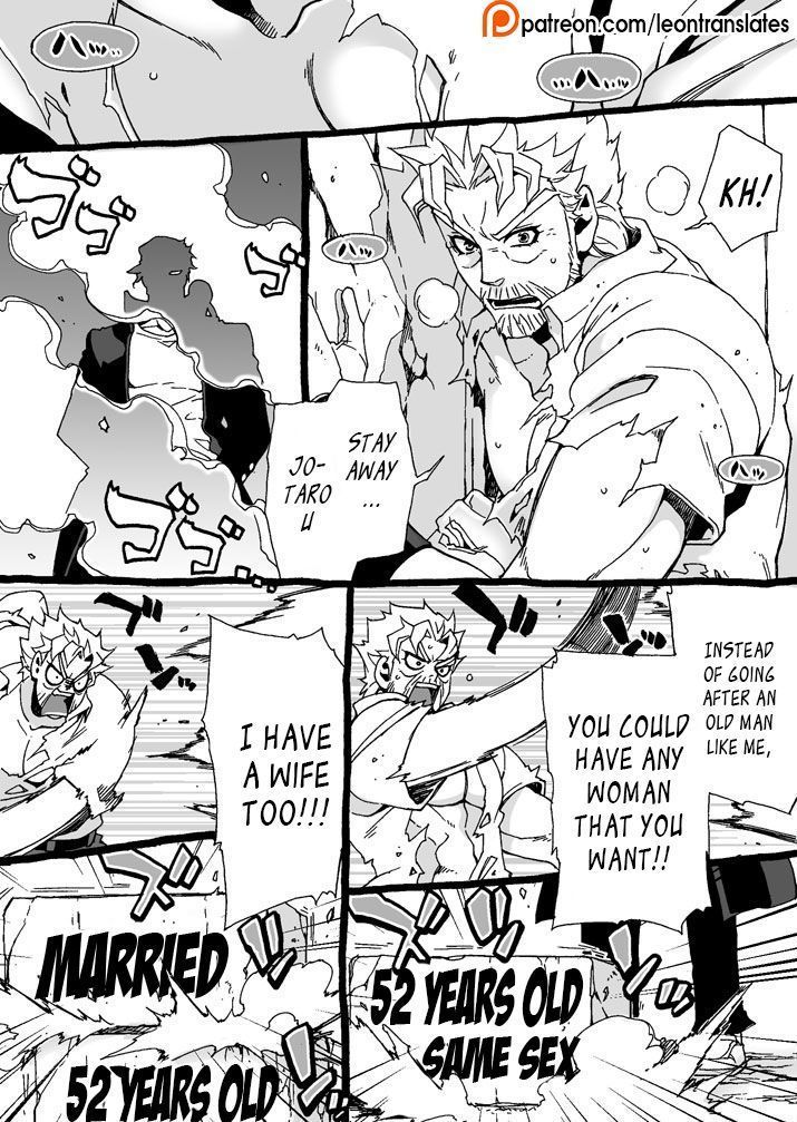 Mago Haji Jii wo Aishisugiteru | Grandson loves his Grandfather too much   {Leon990 Scanlations}
