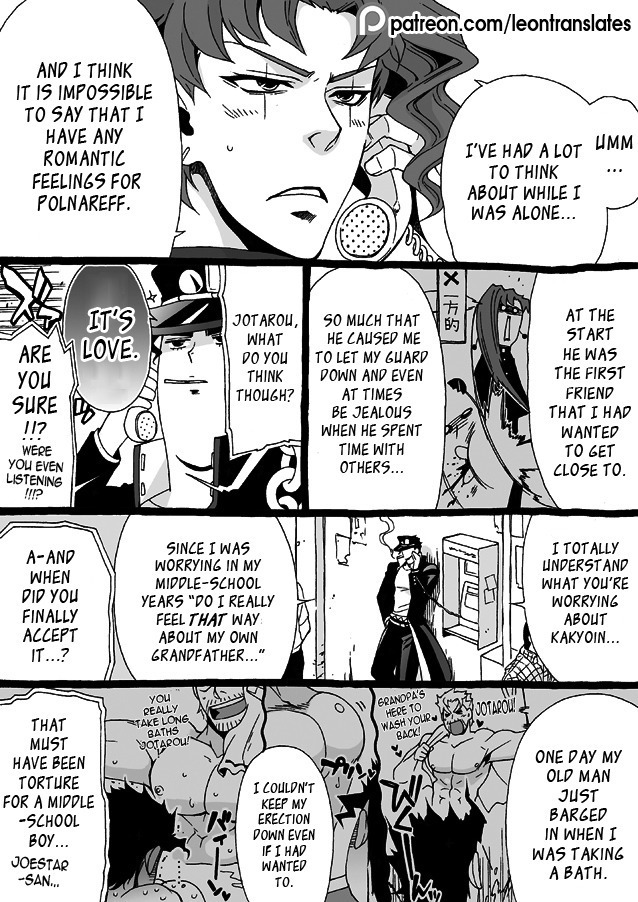 Mago Haji Jii wo Aishisugiteru | Grandson loves his Grandfather too much   {Leon990 Scanlations}