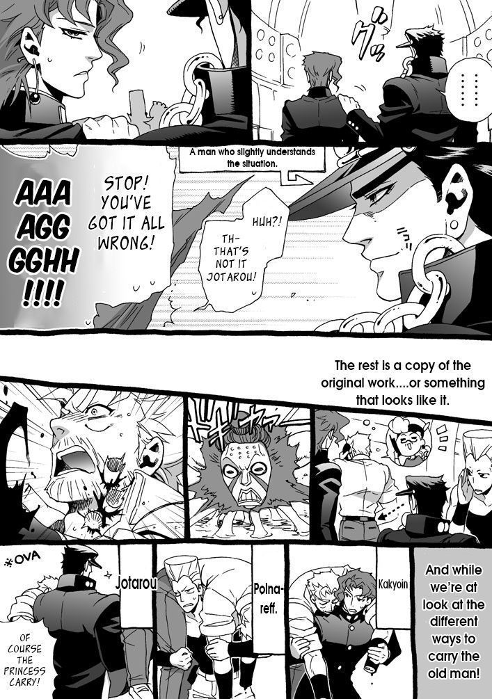 Mago Haji Jii wo Aishisugiteru | Grandson loves his Grandfather too much   {Leon990 Scanlations}