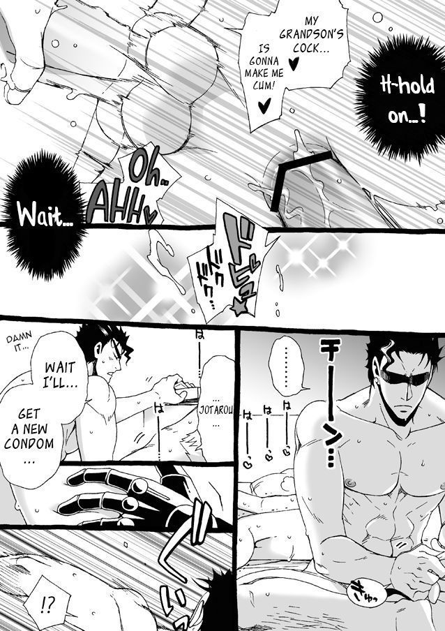 Mago Haji Jii wo Aishisugiteru | Grandson loves his Grandfather too much   {Leon990 Scanlations}