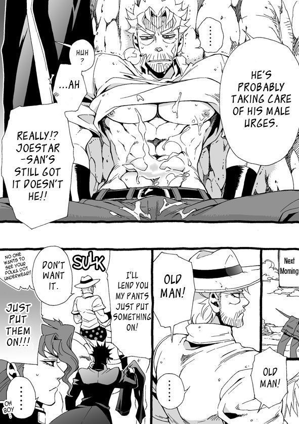 Mago Haji Jii wo Aishisugiteru | Grandson loves his Grandfather too much   {Leon990 Scanlations}