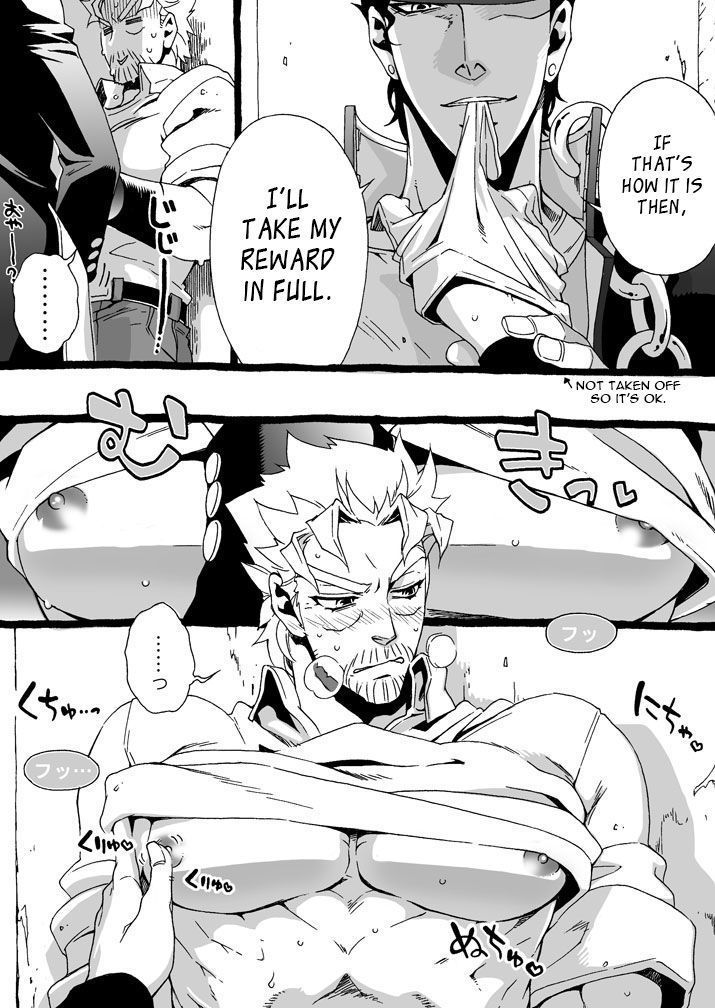 Mago Haji Jii wo Aishisugiteru | Grandson loves his Grandfather too much   {Leon990 Scanlations}