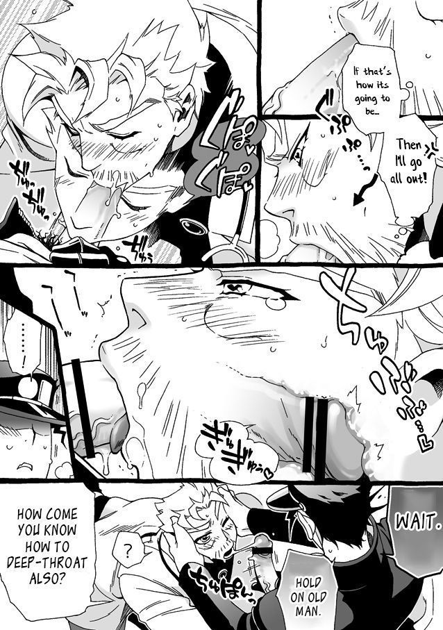 Mago Haji Jii wo Aishisugiteru | Grandson loves his Grandfather too much   {Leon990 Scanlations}