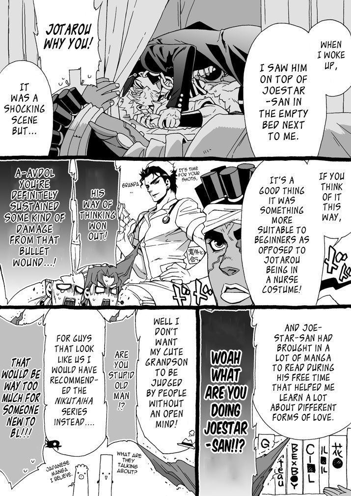 Mago Haji Jii wo Aishisugiteru | Grandson loves his Grandfather too much   {Leon990 Scanlations}
