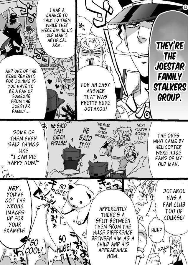 Mago Haji Jii wo Aishisugiteru | Grandson loves his Grandfather too much   {Leon990 Scanlations}