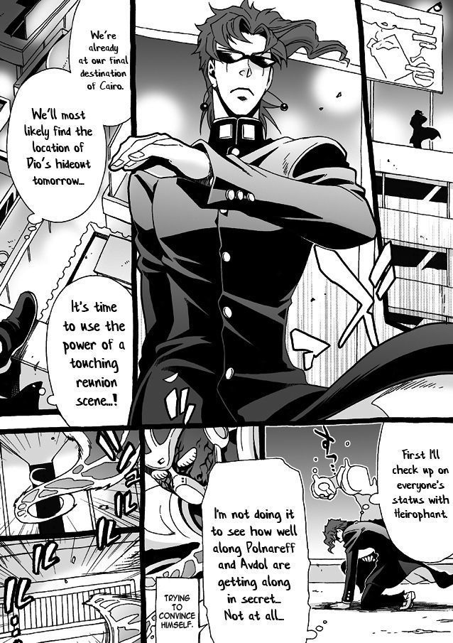 Mago Haji Jii wo Aishisugiteru | Grandson loves his Grandfather too much   {Leon990 Scanlations}