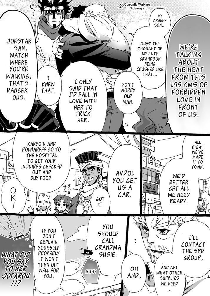 Mago Haji Jii wo Aishisugiteru | Grandson loves his Grandfather too much   {Leon990 Scanlations}