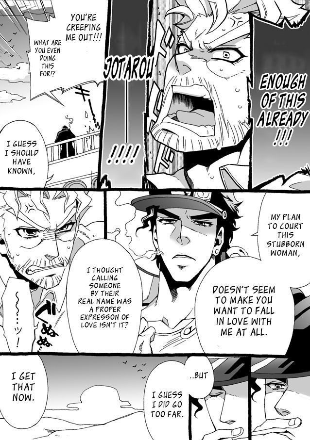 Mago Haji Jii wo Aishisugiteru | Grandson loves his Grandfather too much   {Leon990 Scanlations}