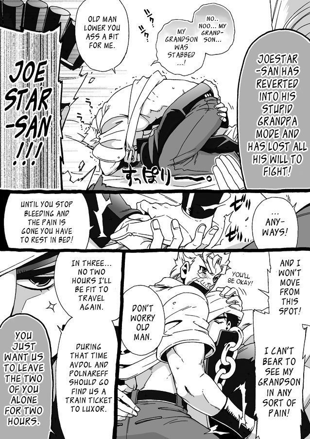 Mago Haji Jii wo Aishisugiteru | Grandson loves his Grandfather too much   {Leon990 Scanlations}