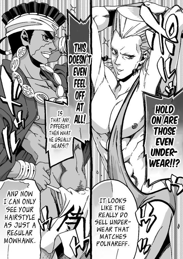 Mago Haji Jii wo Aishisugiteru | Grandson loves his Grandfather too much   {Leon990 Scanlations}