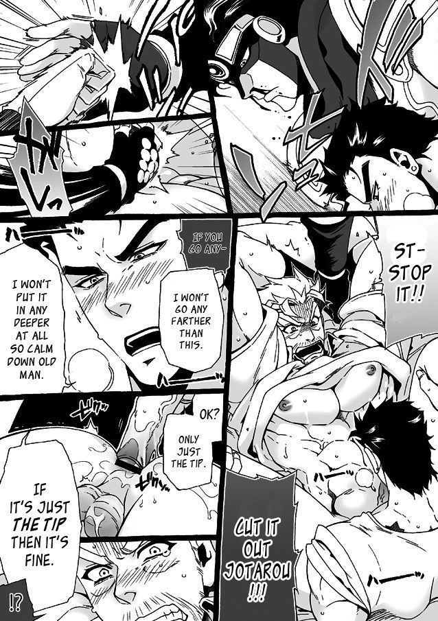 Mago Haji Jii wo Aishisugiteru | Grandson loves his Grandfather too much   {Leon990 Scanlations}