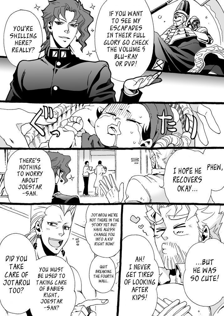 Mago Haji Jii wo Aishisugiteru | Grandson loves his Grandfather too much   {Leon990 Scanlations}