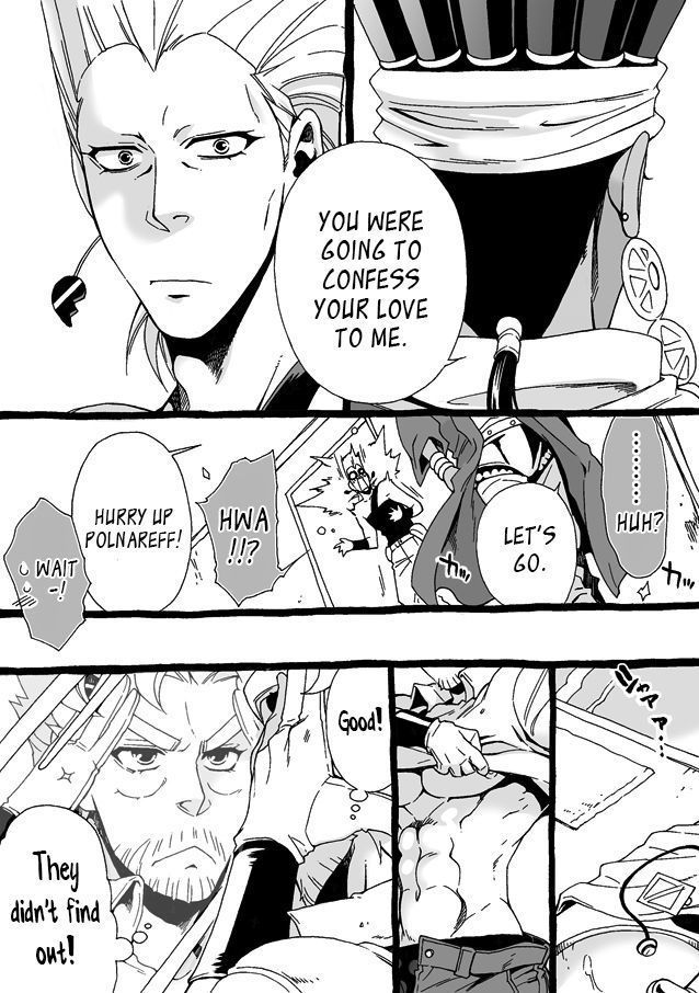 Mago Haji Jii wo Aishisugiteru | Grandson loves his Grandfather too much   {Leon990 Scanlations}