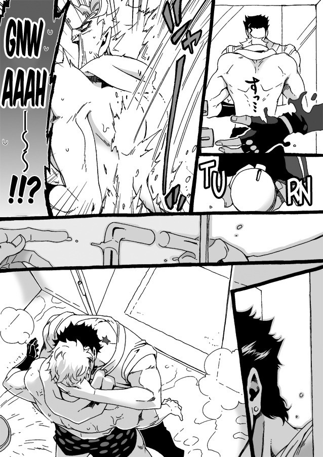 Mago Haji Jii wo Aishisugiteru | Grandson loves his Grandfather too much   {Leon990 Scanlations}