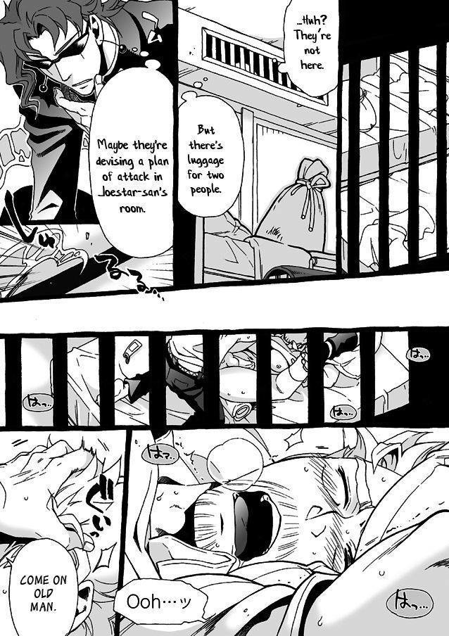Mago Haji Jii wo Aishisugiteru | Grandson loves his Grandfather too much   {Leon990 Scanlations}