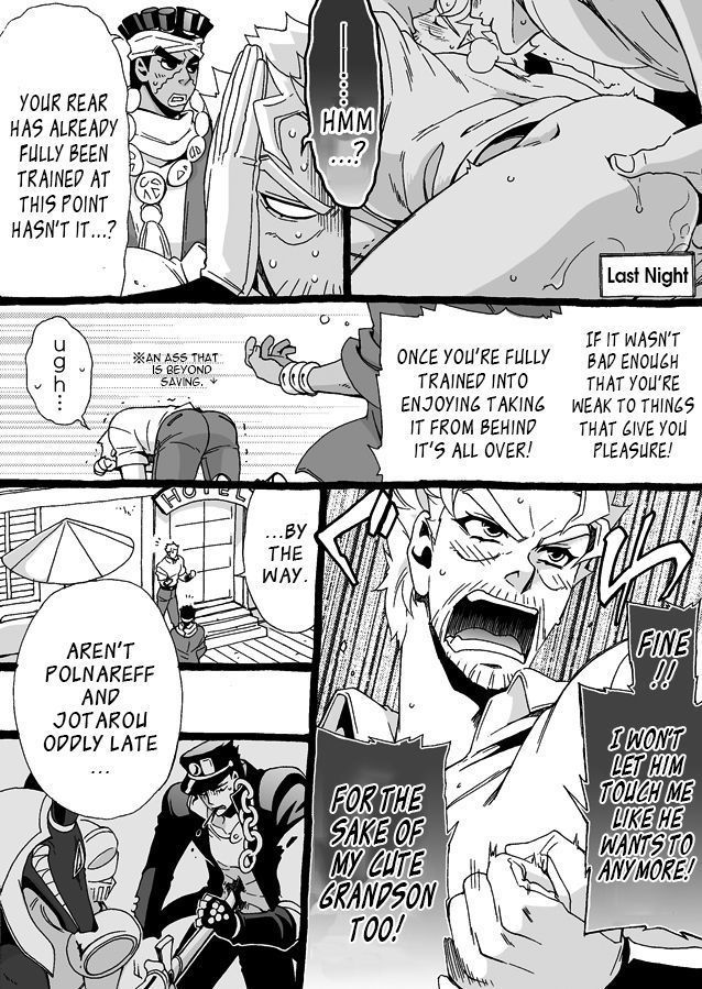 Mago Haji Jii wo Aishisugiteru | Grandson loves his Grandfather too much   {Leon990 Scanlations}