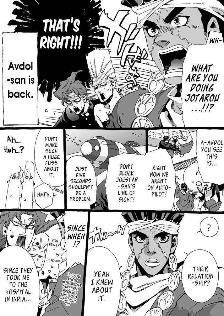 Mago Haji Jii wo Aishisugiteru | Grandson loves his Grandfather too much   {Leon990 Scanlations}