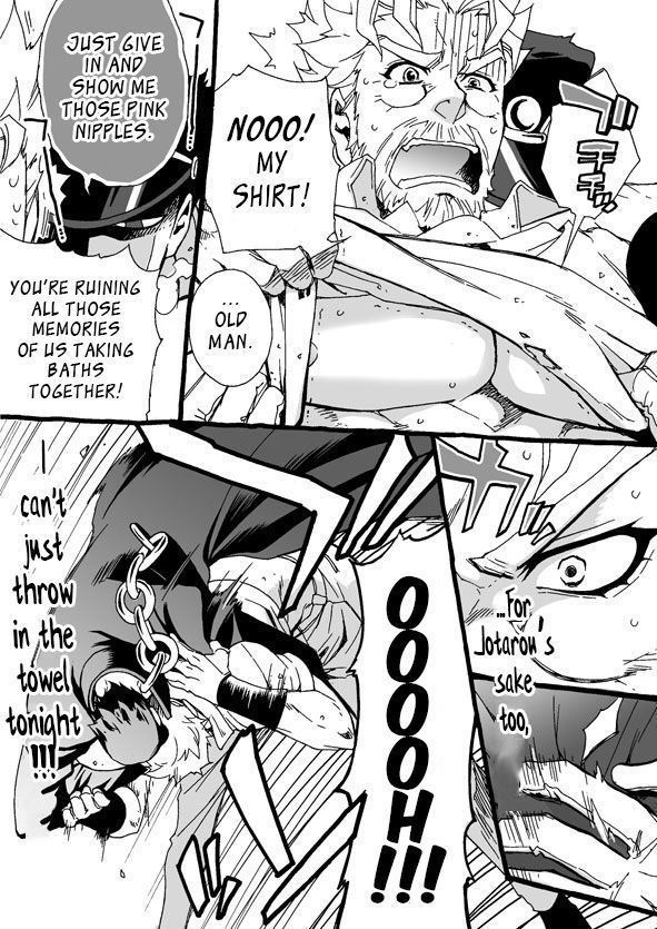 Mago Haji Jii wo Aishisugiteru | Grandson loves his Grandfather too much   {Leon990 Scanlations}