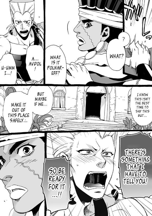 Mago Haji Jii wo Aishisugiteru | Grandson loves his Grandfather too much   {Leon990 Scanlations}