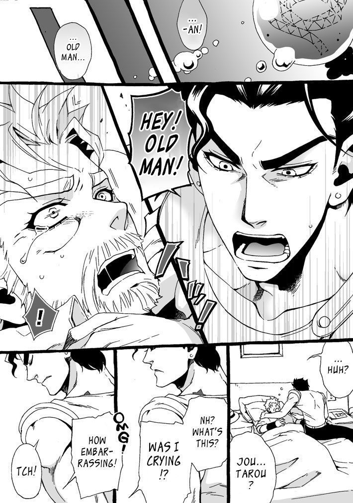 Mago Haji Jii wo Aishisugiteru | Grandson loves his Grandfather too much   {Leon990 Scanlations}