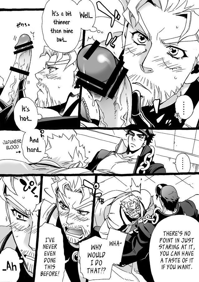 Mago Haji Jii wo Aishisugiteru | Grandson loves his Grandfather too much   {Leon990 Scanlations}