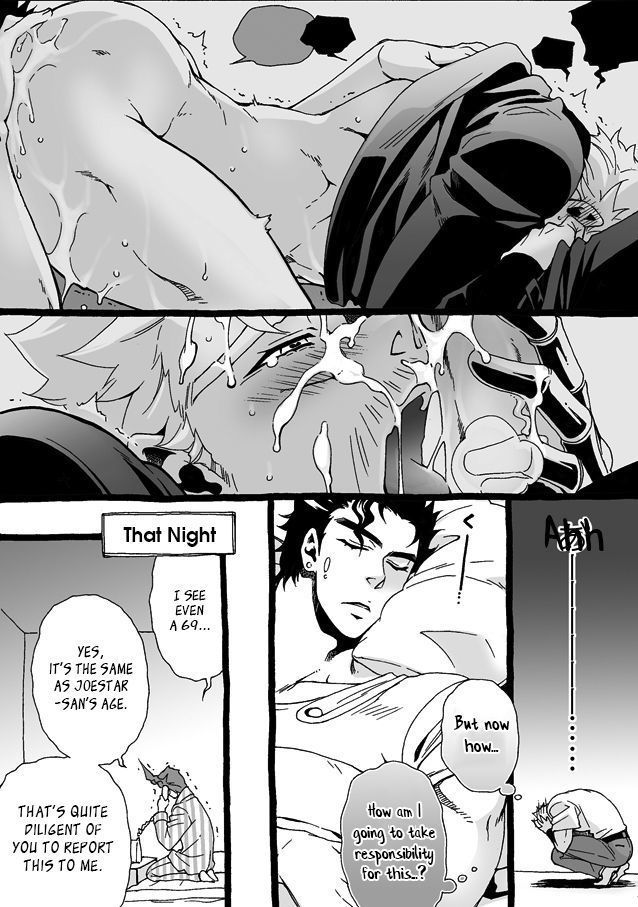 Mago Haji Jii wo Aishisugiteru | Grandson loves his Grandfather too much   {Leon990 Scanlations}
