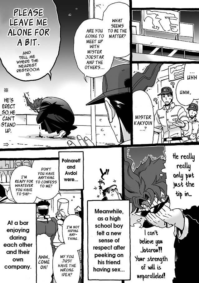 Mago Haji Jii wo Aishisugiteru | Grandson loves his Grandfather too much   {Leon990 Scanlations}