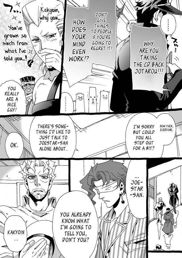 Mago Haji Jii wo Aishisugiteru | Grandson loves his Grandfather too much   {Leon990 Scanlations}