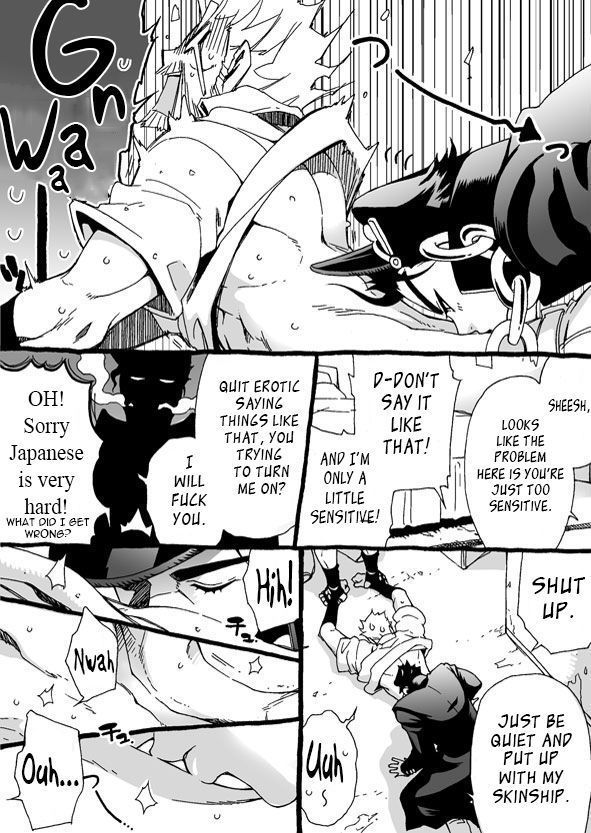 Mago Haji Jii wo Aishisugiteru | Grandson loves his Grandfather too much   {Leon990 Scanlations}