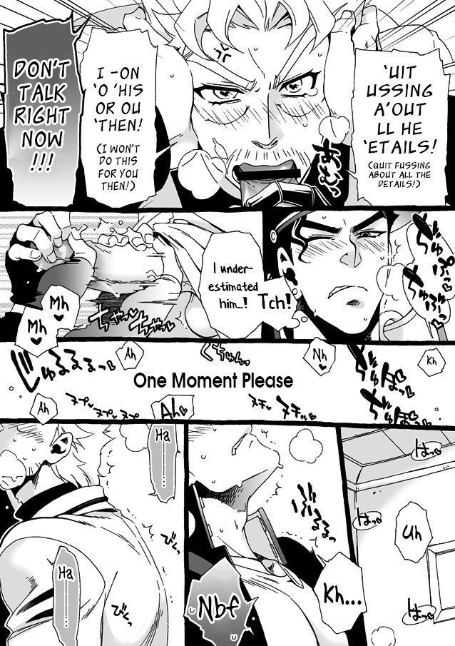 Mago Haji Jii wo Aishisugiteru | Grandson loves his Grandfather too much   {Leon990 Scanlations}