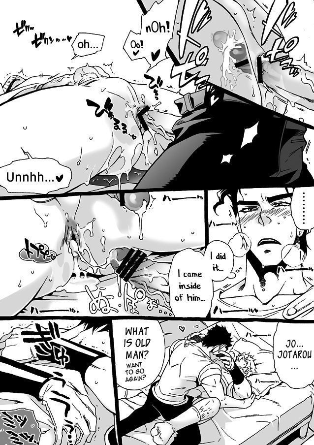 Mago Haji Jii wo Aishisugiteru | Grandson loves his Grandfather too much   {Leon990 Scanlations}