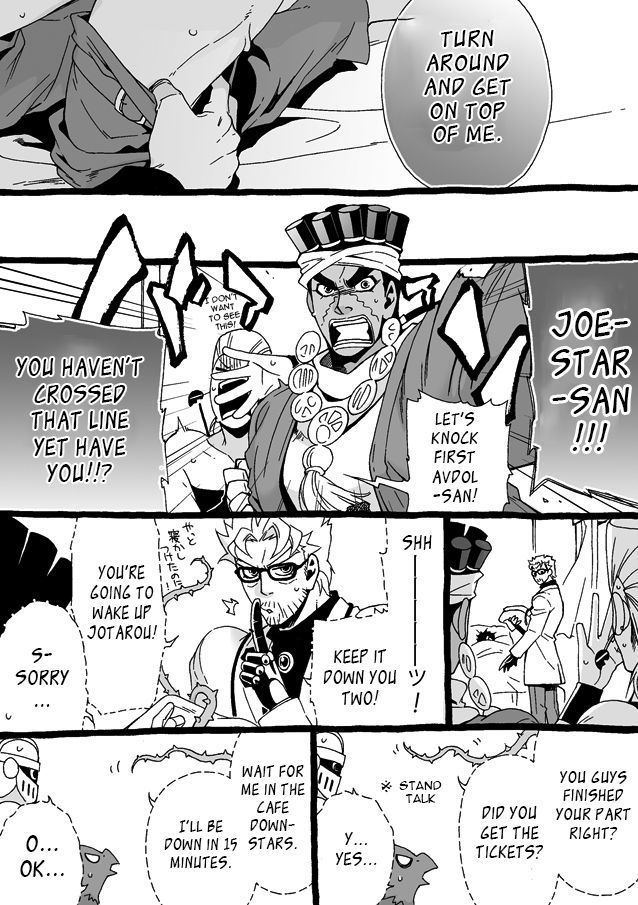 Mago Haji Jii wo Aishisugiteru | Grandson loves his Grandfather too much   {Leon990 Scanlations}