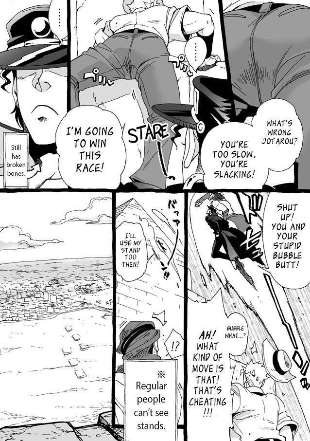 Mago Haji Jii wo Aishisugiteru | Grandson loves his Grandfather too much   {Leon990 Scanlations}