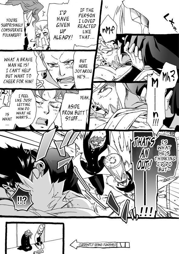 Mago Haji Jii wo Aishisugiteru | Grandson loves his Grandfather too much   {Leon990 Scanlations}