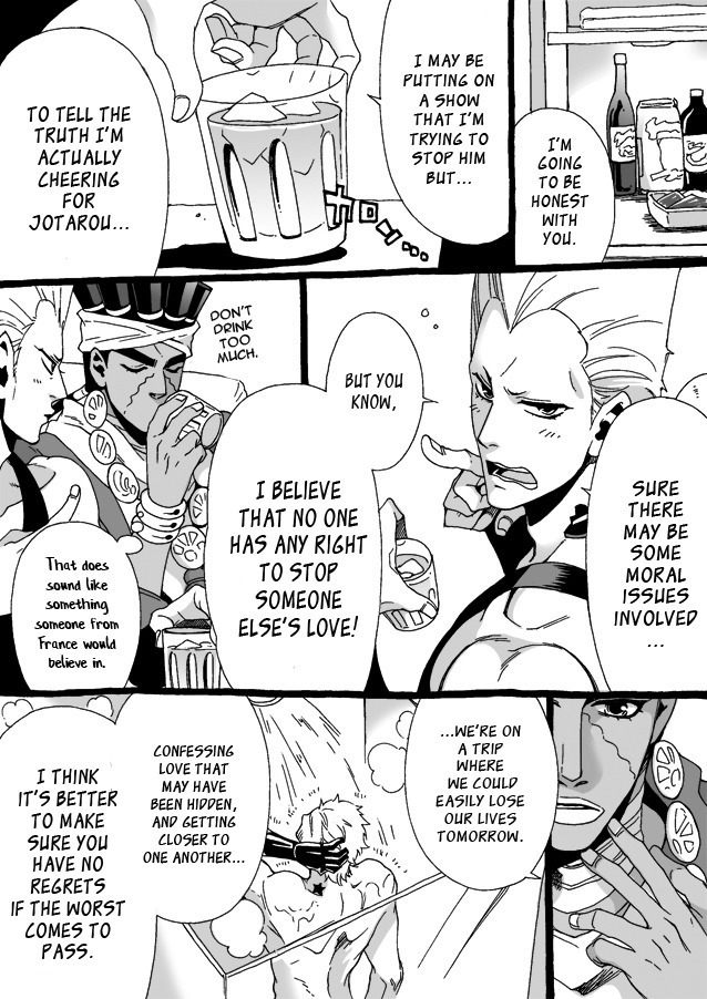 Mago Haji Jii wo Aishisugiteru | Grandson loves his Grandfather too much   {Leon990 Scanlations}