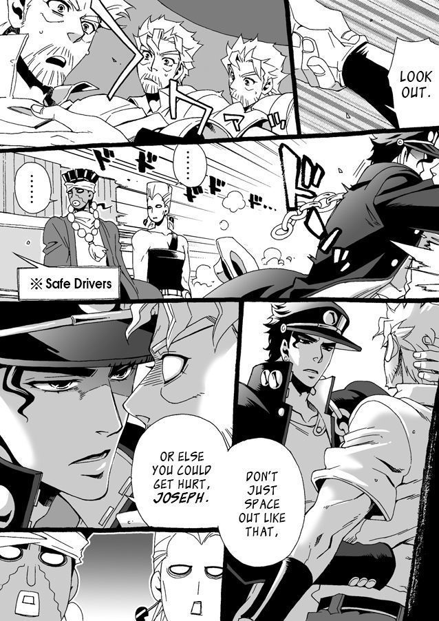 Mago Haji Jii wo Aishisugiteru | Grandson loves his Grandfather too much   {Leon990 Scanlations}