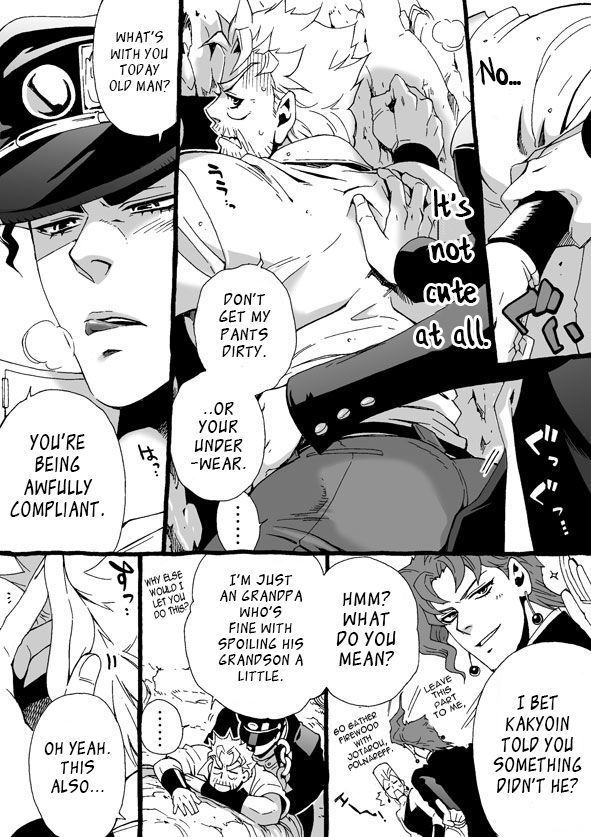 Mago Haji Jii wo Aishisugiteru | Grandson loves his Grandfather too much   {Leon990 Scanlations}