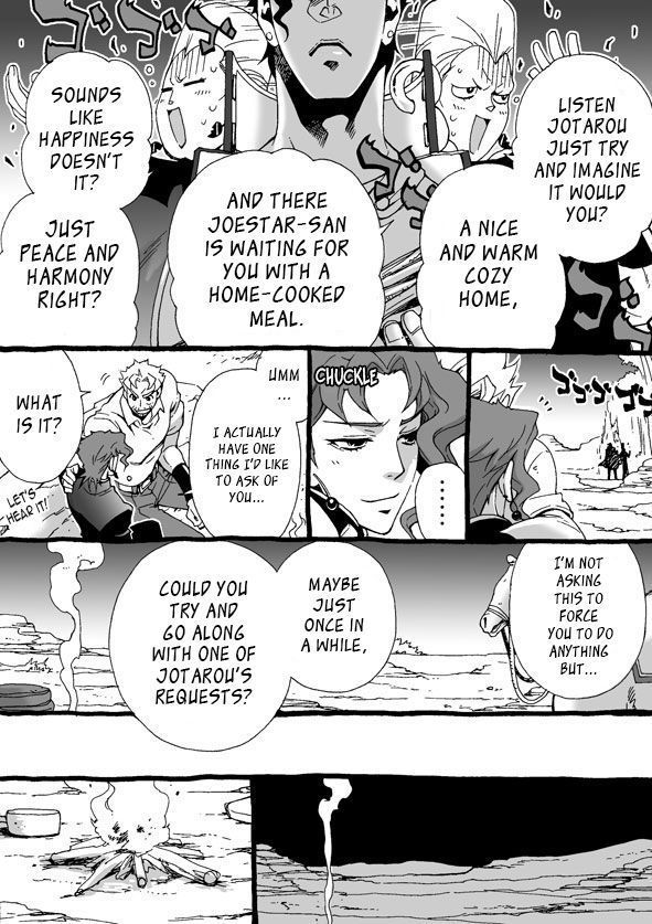 Mago Haji Jii wo Aishisugiteru | Grandson loves his Grandfather too much   {Leon990 Scanlations}