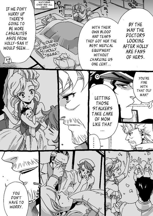 Mago Haji Jii wo Aishisugiteru | Grandson loves his Grandfather too much   {Leon990 Scanlations}