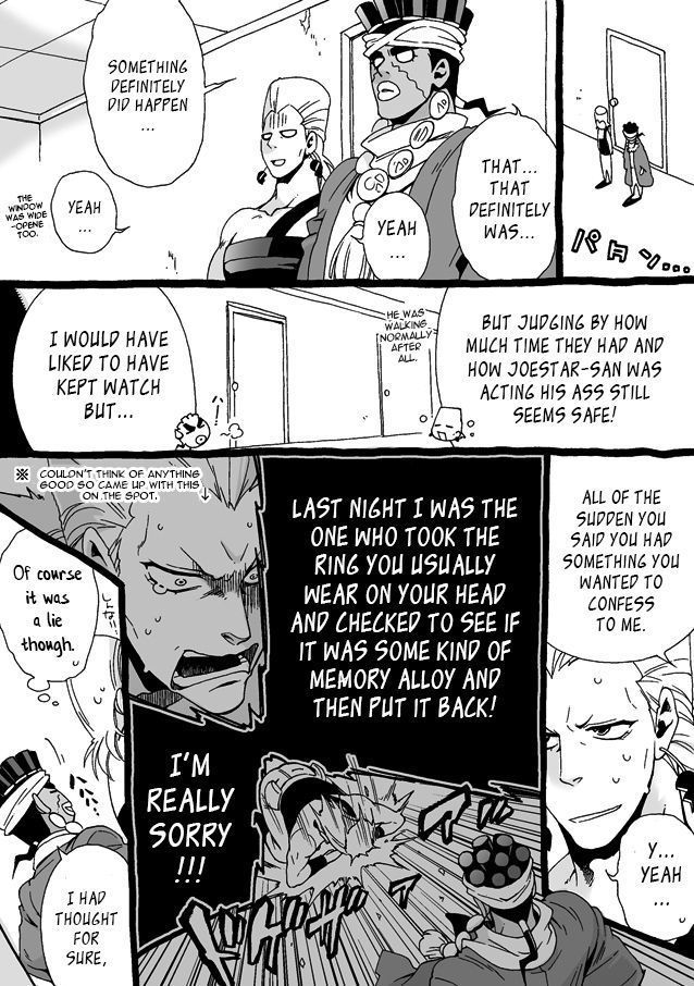 Mago Haji Jii wo Aishisugiteru | Grandson loves his Grandfather too much   {Leon990 Scanlations}