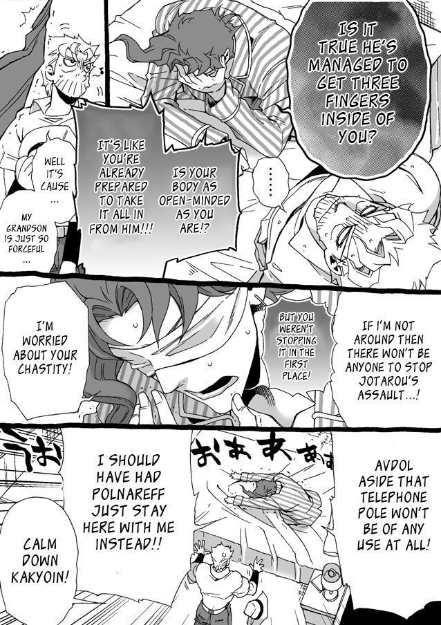 Mago Haji Jii wo Aishisugiteru | Grandson loves his Grandfather too much   {Leon990 Scanlations}