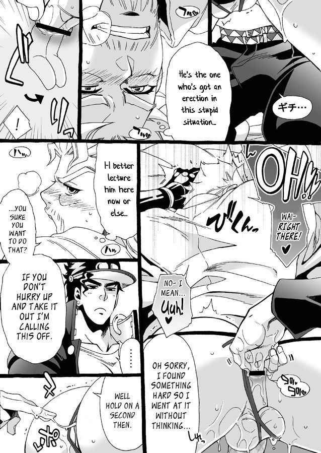 Mago Haji Jii wo Aishisugiteru | Grandson loves his Grandfather too much   {Leon990 Scanlations}
