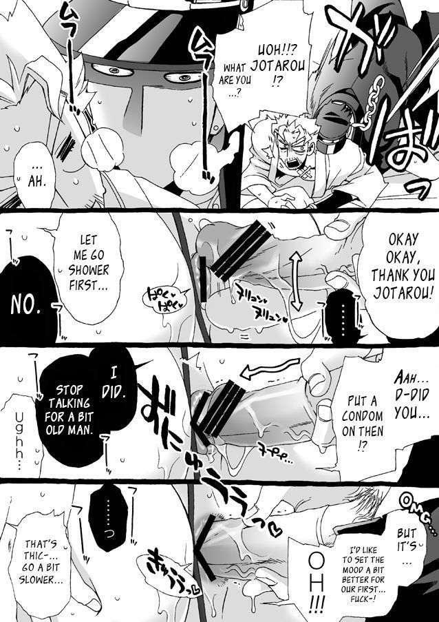 Mago Haji Jii wo Aishisugiteru | Grandson loves his Grandfather too much   {Leon990 Scanlations}