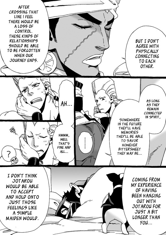 Mago Haji Jii wo Aishisugiteru | Grandson loves his Grandfather too much   {Leon990 Scanlations}