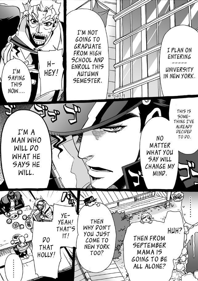 Mago Haji Jii wo Aishisugiteru | Grandson loves his Grandfather too much   {Leon990 Scanlations}