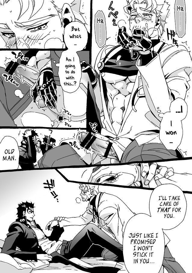 Mago Haji Jii wo Aishisugiteru | Grandson loves his Grandfather too much   {Leon990 Scanlations}